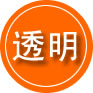 定南救援费用合理